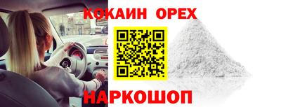 ПСИЛОЦИБИНОВЫЕ ГРИБЫ Аша