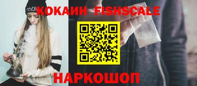СК Баксан