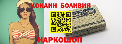 СК Баксан