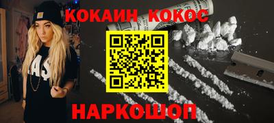 прущие грибы Ачхой-Мартан