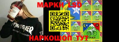 прущие грибы Ачхой-Мартан
