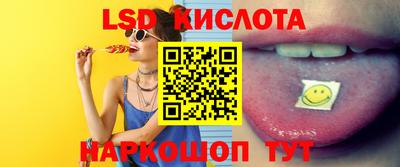 ПСИЛОЦИБИНОВЫЕ ГРИБЫ Аша