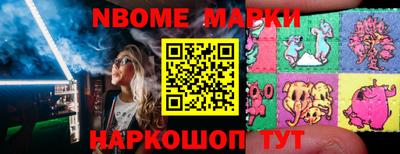 ПСИЛОЦИБИНОВЫЕ ГРИБЫ Аша