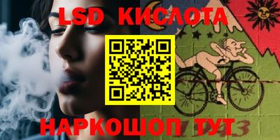 ПСИЛОЦИБИНОВЫЕ ГРИБЫ Аша