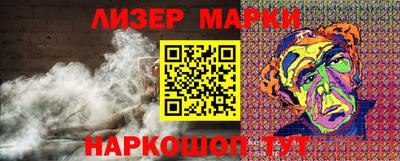 ПСИЛОЦИБИНОВЫЕ ГРИБЫ Аша