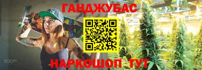 ПСИЛОЦИБИНОВЫЕ ГРИБЫ Аша