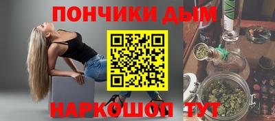 СК Баксан