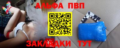 СК Баксан