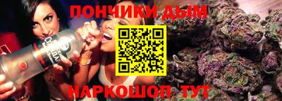 ПСИЛОЦИБИНОВЫЕ ГРИБЫ Аша