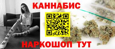 ПСИЛОЦИБИНОВЫЕ ГРИБЫ Аша