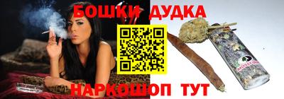 ПСИЛОЦИБИНОВЫЕ ГРИБЫ Аша