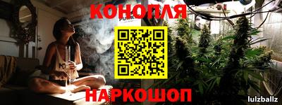 ALPHA PVP Анапа