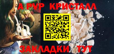 ПСИЛОЦИБИНОВЫЕ ГРИБЫ Аша
