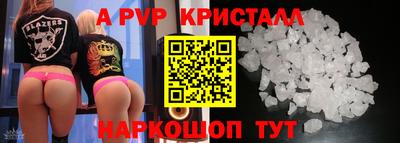 СК Баксан