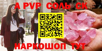 ПСИЛОЦИБИНОВЫЕ ГРИБЫ Аша