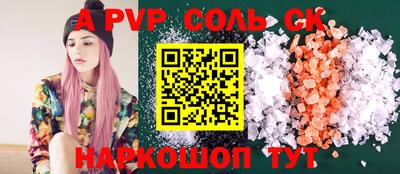 ПСИЛОЦИБИНОВЫЕ ГРИБЫ Аша