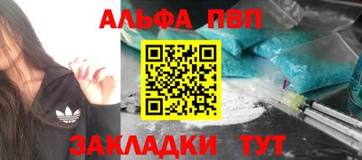 СК Баксан
