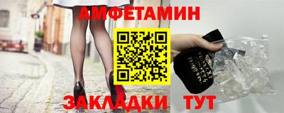 ПСИЛОЦИБИНОВЫЕ ГРИБЫ Аша