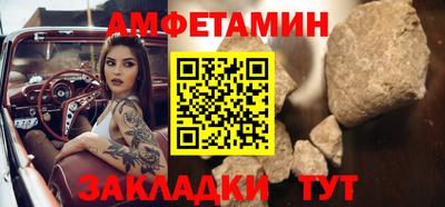 ПСИЛОЦИБИНОВЫЕ ГРИБЫ Аша