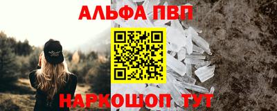 СК Баксан