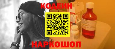 ПСИЛОЦИБИНОВЫЕ ГРИБЫ Аша