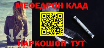 СК Баксан