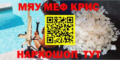 не бодяженный Анжеро-Судженск