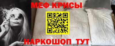 ПСИЛОЦИБИНОВЫЕ ГРИБЫ Аша