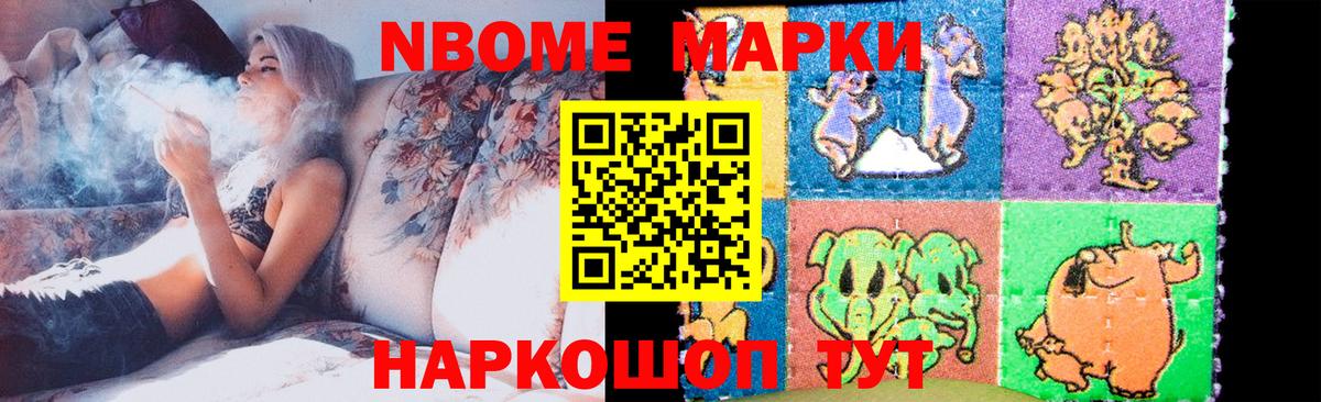 LSD-25 экстази кислота  ЛСД экстази ecstasy  Нягань  Вход с VPN 